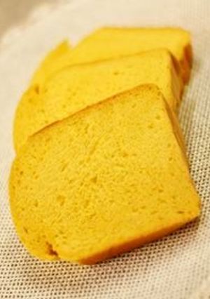 HBで♪まっきっき～のかぼちゃパン☆-レシピのメイン写真