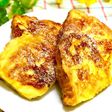 簡単ふわふわ☆フレンチトースト