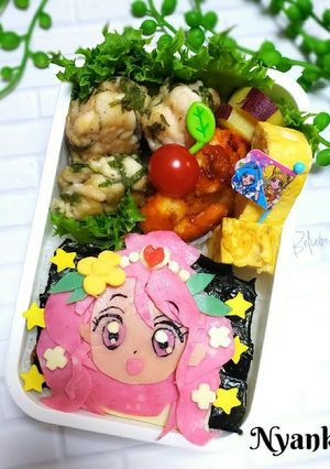 ヒーリングっどプリキュア キュアグレース-レシピのメイン写真