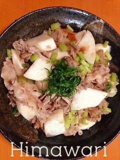 蕪と豚肉の梅肉炒め-レシピのメイン写真