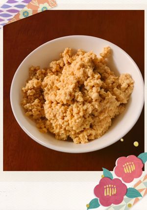 材料３つで簡単豆腐味噌-レシピのメイン写真