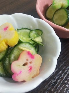 生姜香る☆花麩ときゅうりの酢の物-レシピのメイン写真