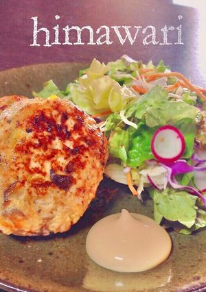 ヘルシー鶏のハンバーグ-レシピのメイン写真