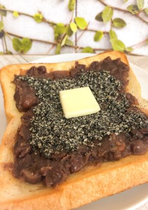 黒ごま香る✿小倉トースト-レシピのメイン写真