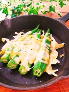 簡単おつまみ☆オクラのチーズ焼き-レシピのメイン写真