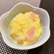 乳・マヨなし 離乳食完了期ポテトサラダ♪