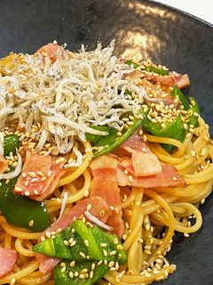 ベーコン&ピーマン☆和風パスタ-レシピのメイン写真