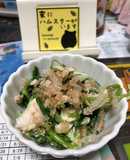 三つ葉と玉ねぎのツナマヨ和え