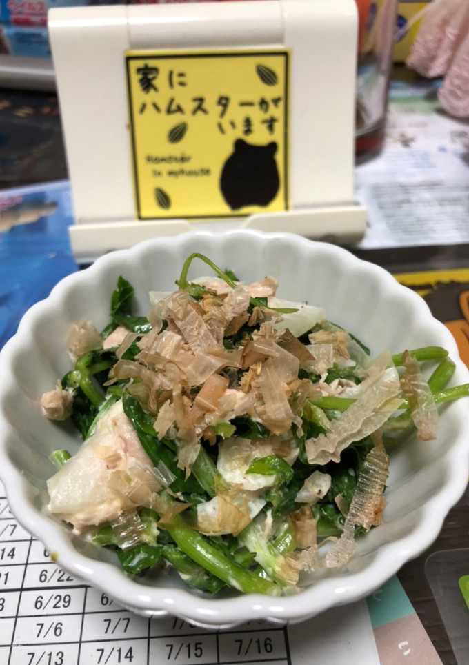 三つ葉と玉ねぎのツナマヨ和え-レシピのメイン写真