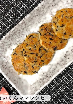 離乳食完了期★ひじきとふわふわ納豆おやき-レシピのメイン写真