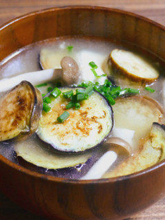 旨味が凝縮!たっぷり焼きナスの味噌汁-レシピのメイン写真