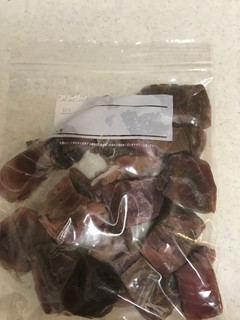てまひま★マグロ血合い肉下処理と冷凍保存-レシピのメイン写真