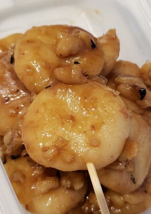 お茶餅風-レシピのメイン写真