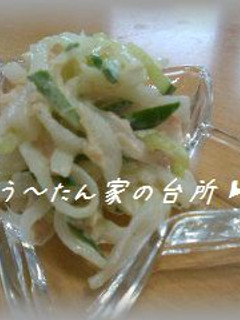 大根さらだ-レシピのメイン写真