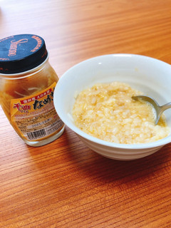 なめ茸入り卵かけご飯-レシピのメイン写真