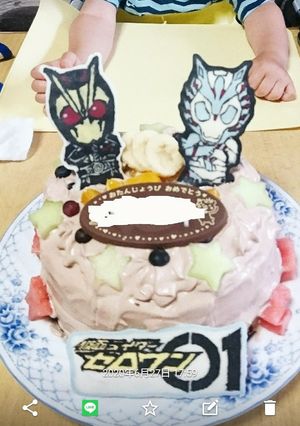 ゼロワン☆苺なしバースデーケーキ♪-レシピのメイン写真