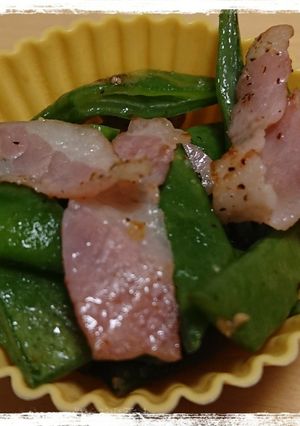 モロッコいんげんとベーコンのソテー-レシピのメイン写真
