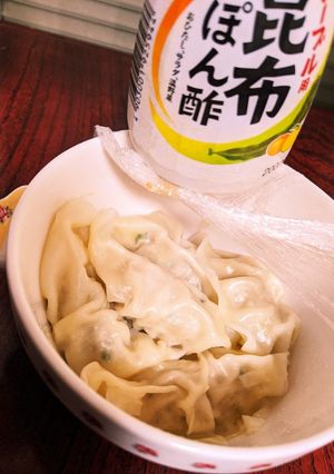 冷凍餃子で簡単に、風邪のご飯！！-レシピのメイン写真