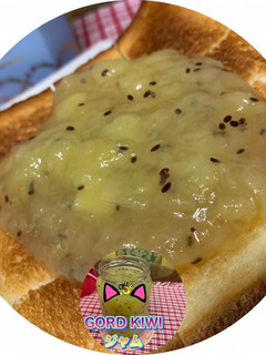 GORD Kiwi ジャム-レシピのメイン写真