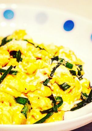 ご飯が進むもう一品！ふわふわニラ玉-レシピのメイン写真
