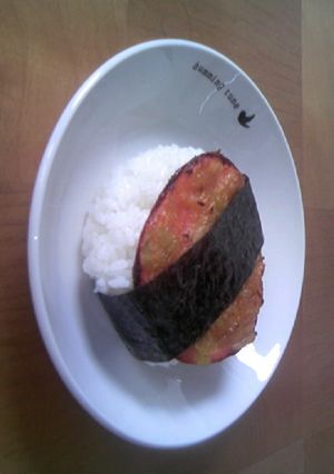 ハムねぎ味噌にぎり-レシピのメイン写真