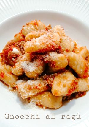 手作り本場のモチモチじゃがいもニョッキ-レシピのメイン写真