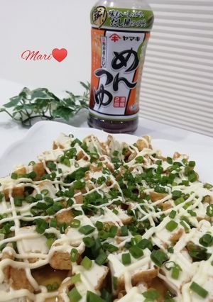 ヤマキ お塩ひかえめめんつゆ✕厚揚げ-レシピのメイン写真