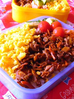 根菜のそぼろ✿-レシピのメイン写真