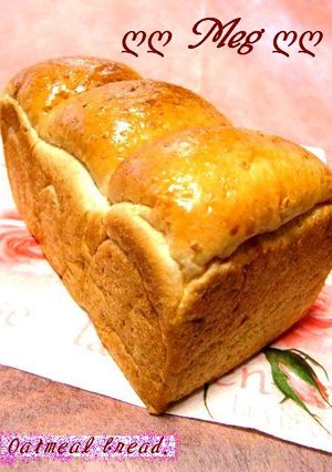 ふわっしっとりぃ〰❤オートミール食パン❤-レシピのメイン写真