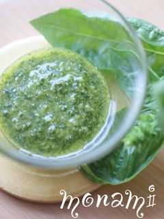 ジェノベーゼ*ソース☆-レシピのメイン写真