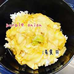 รูปของ ズボラさんの湯葉丼