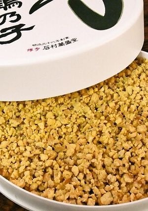 鶴乃子のおかか弁当-レシピのメイン写真