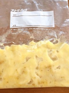 完熟バナナを保存するには…-レシピのメイン写真