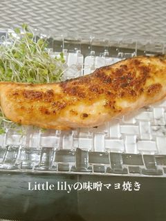 鮭の味噌マヨ焼き-レシピのメイン写真