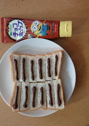 娘達が食べやすい食パン-レシピのメイン写真