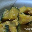 がっつり☆カボチャと厚揚げの味噌炒め