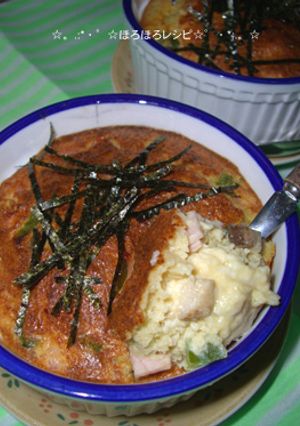 大和芋とハムのふわトロ焼-レシピのメイン写真