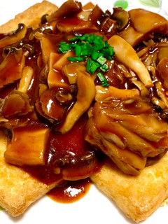 豆腐ステーキ!きのこ&赤ワインソースがけ-レシピのメイン写真