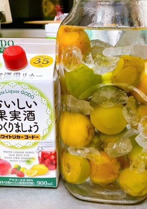 梅酒簡単-レシピのメイン写真