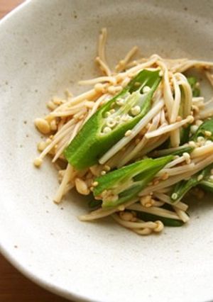 オクラ・えのきのごまあえ♪ツルネバ食感♪-レシピのメイン写真