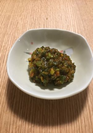 Kanzuri leek miso-レシピのメイン写真