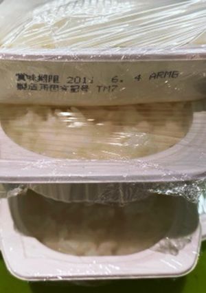 ご飯パックで冷凍 ラクチン-レシピのメイン写真