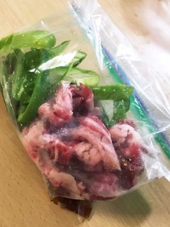 焼肉のたれ☆牛肉ピーマン-レシピのメイン写真