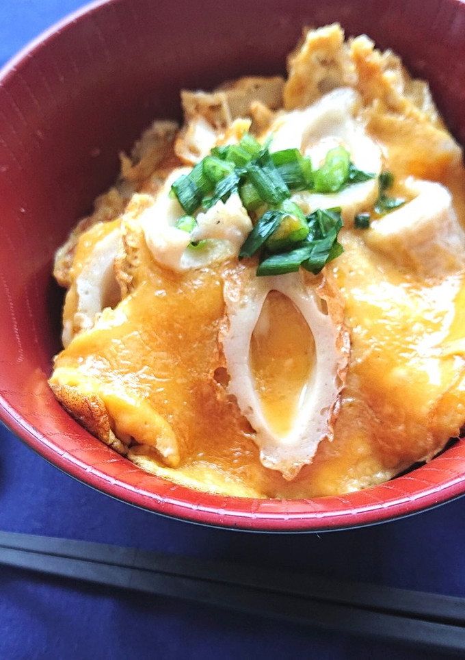 ５０円で簡単ちくわ丼（節約）-レシピのメイン写真