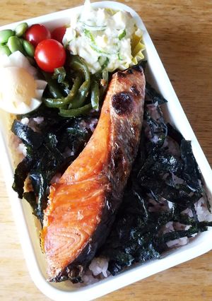 お弁当(2/29)鮭海苔弁当-レシピのメイン写真