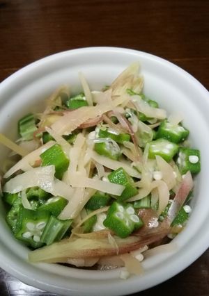 新生姜、茗荷、オクラの和え物-レシピのメイン写真