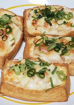 厚揚げのツナマヨのチーズ焼き✨-レシピのメイン写真