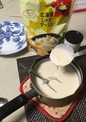 北海道じゃがマッシュのビシソワーズスープ-レシピのメイン写真