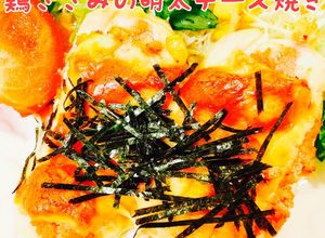 トースターで簡単♡鶏ささみ明太チーズ焼き-レシピのメイン写真