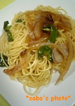 焼きスパ-レシピのメイン写真